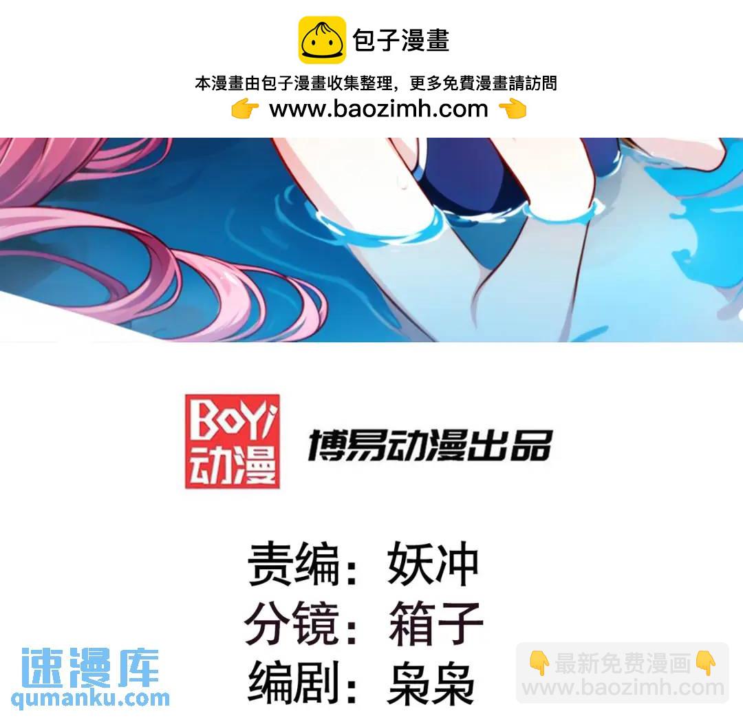 第156话 捣毁大烟厂！(1/4)-第143话