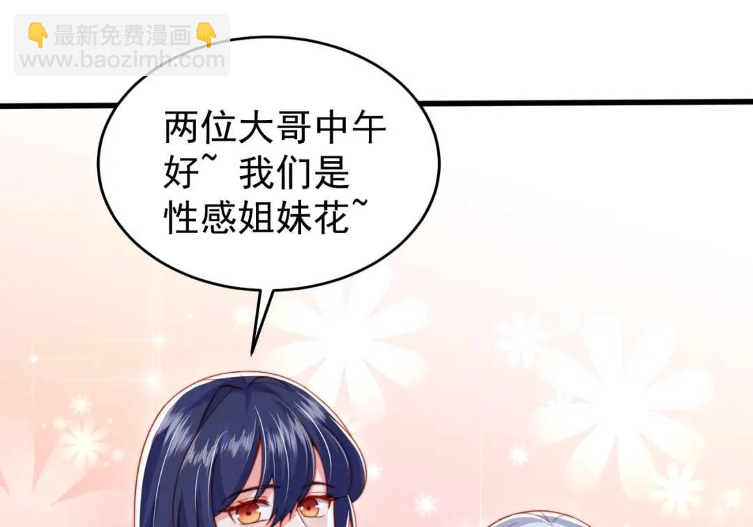 第156话 捣毁大烟厂！(1/4)-第143话