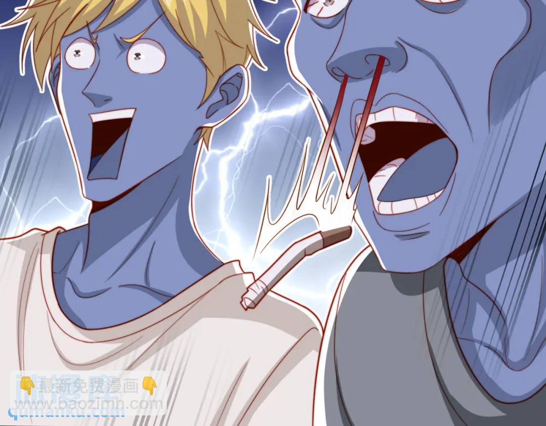 第156话 捣毁大烟厂！(1/4)-第143话