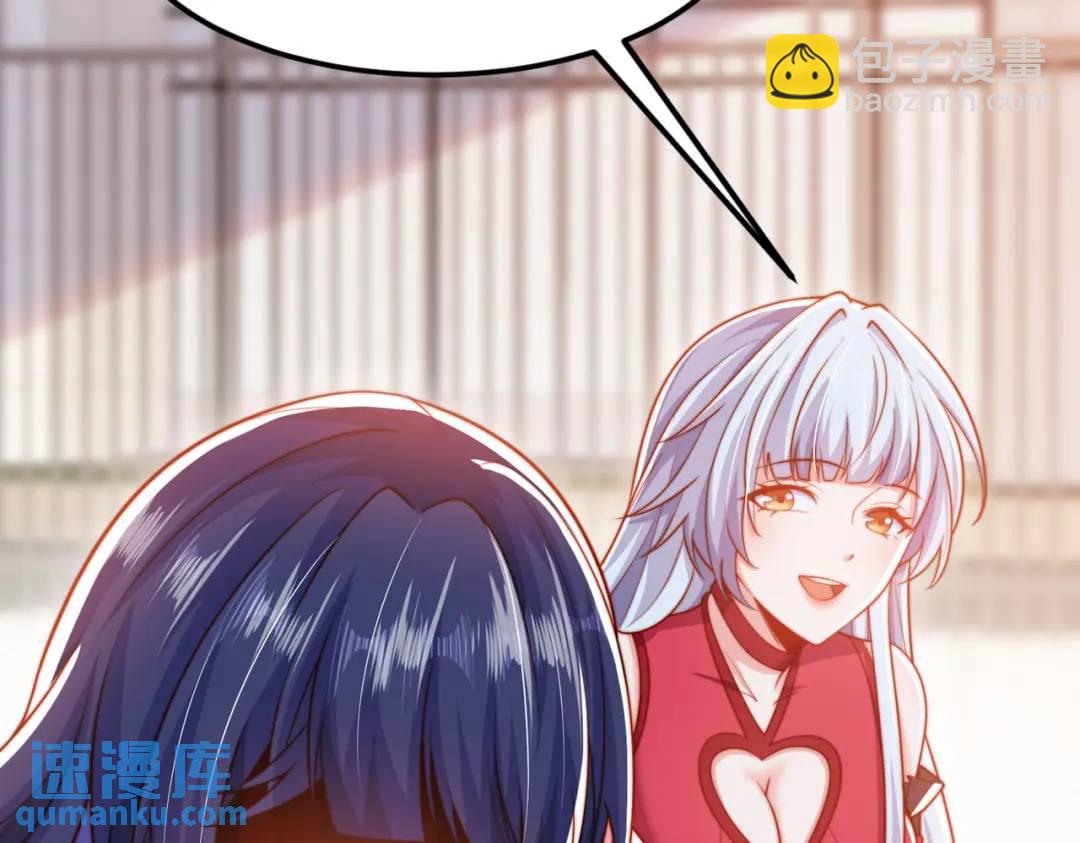 第156话 捣毁大烟厂！(1/4)-第143话