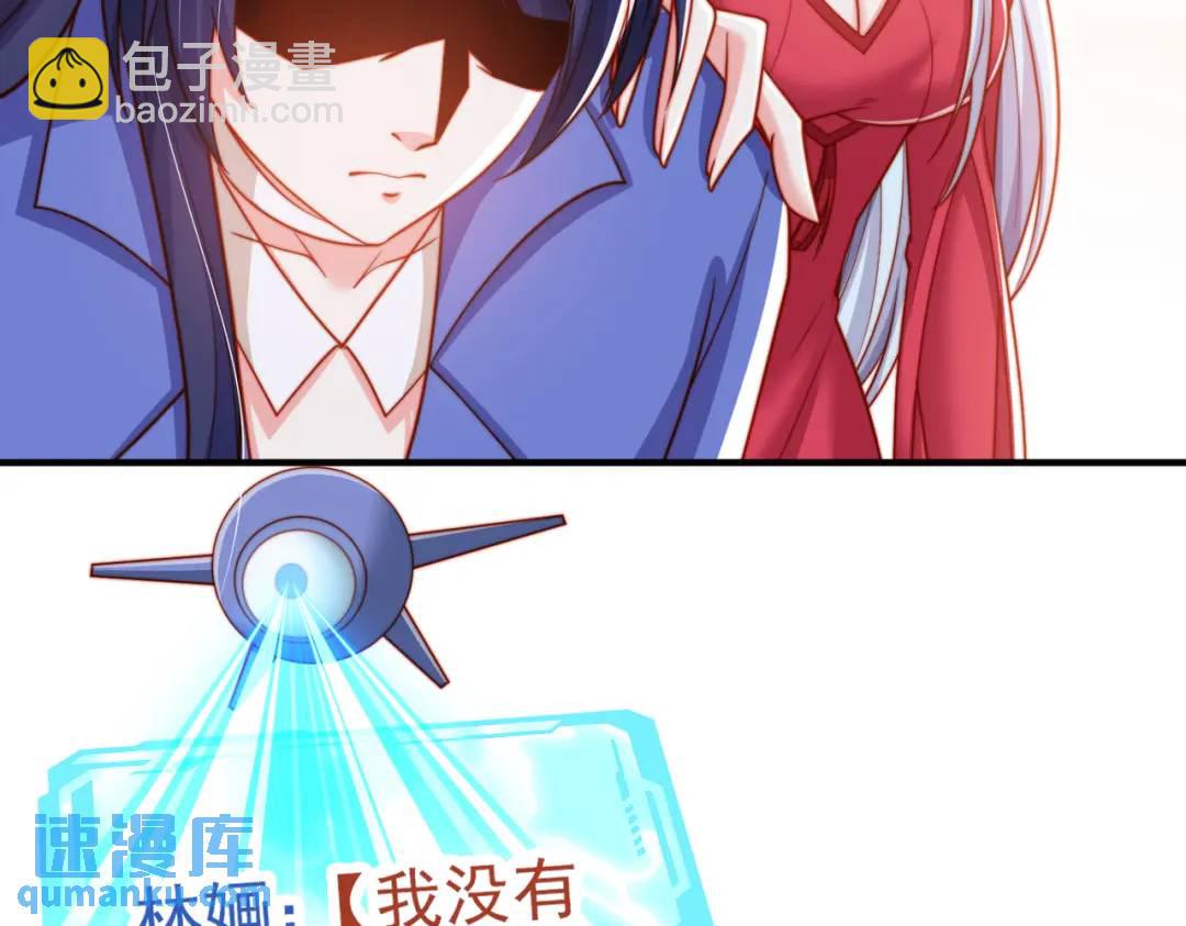 第156话 捣毁大烟厂！(1/4)-第143话
