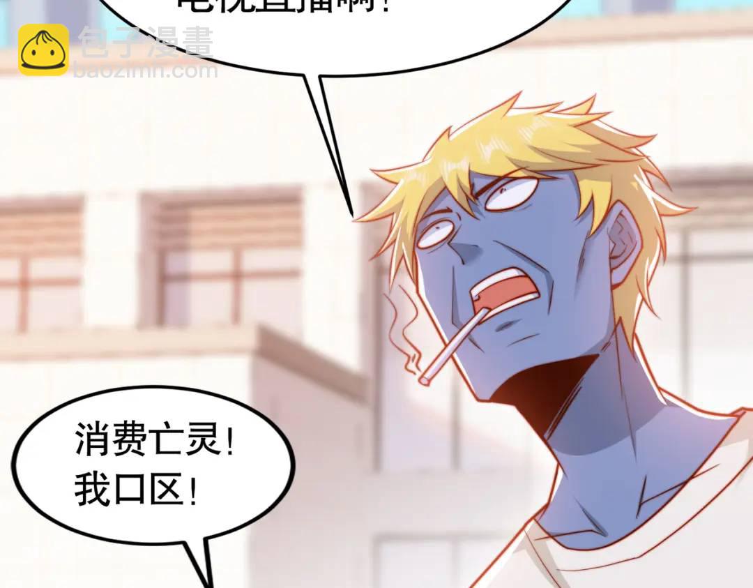 第156话 捣毁大烟厂！(1/4)-第143话