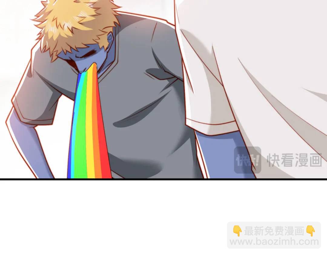第156话 捣毁大烟厂！(1/4)-第143话