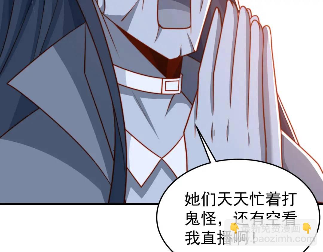 第156话 捣毁大烟厂！(1/4)-第143话