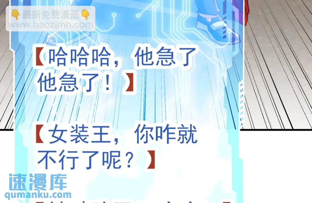 第156话 捣毁大烟厂！(1/4)-第143话