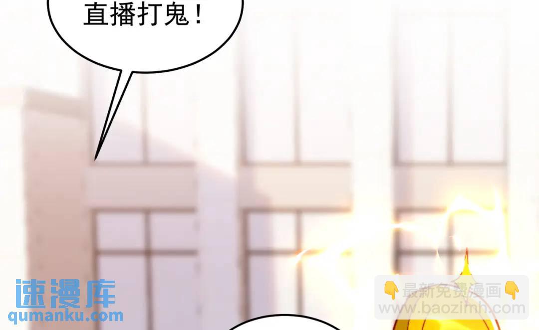第156话 捣毁大烟厂！(1/4)-第143话