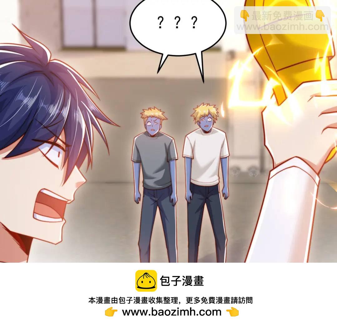 第156话 捣毁大烟厂！(1/4)-第143话