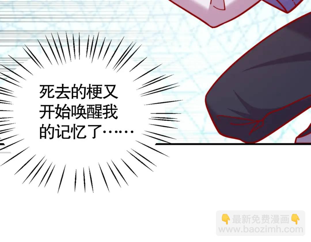 第159话 喝药上天的蛄蛹者(1/4)-第145话