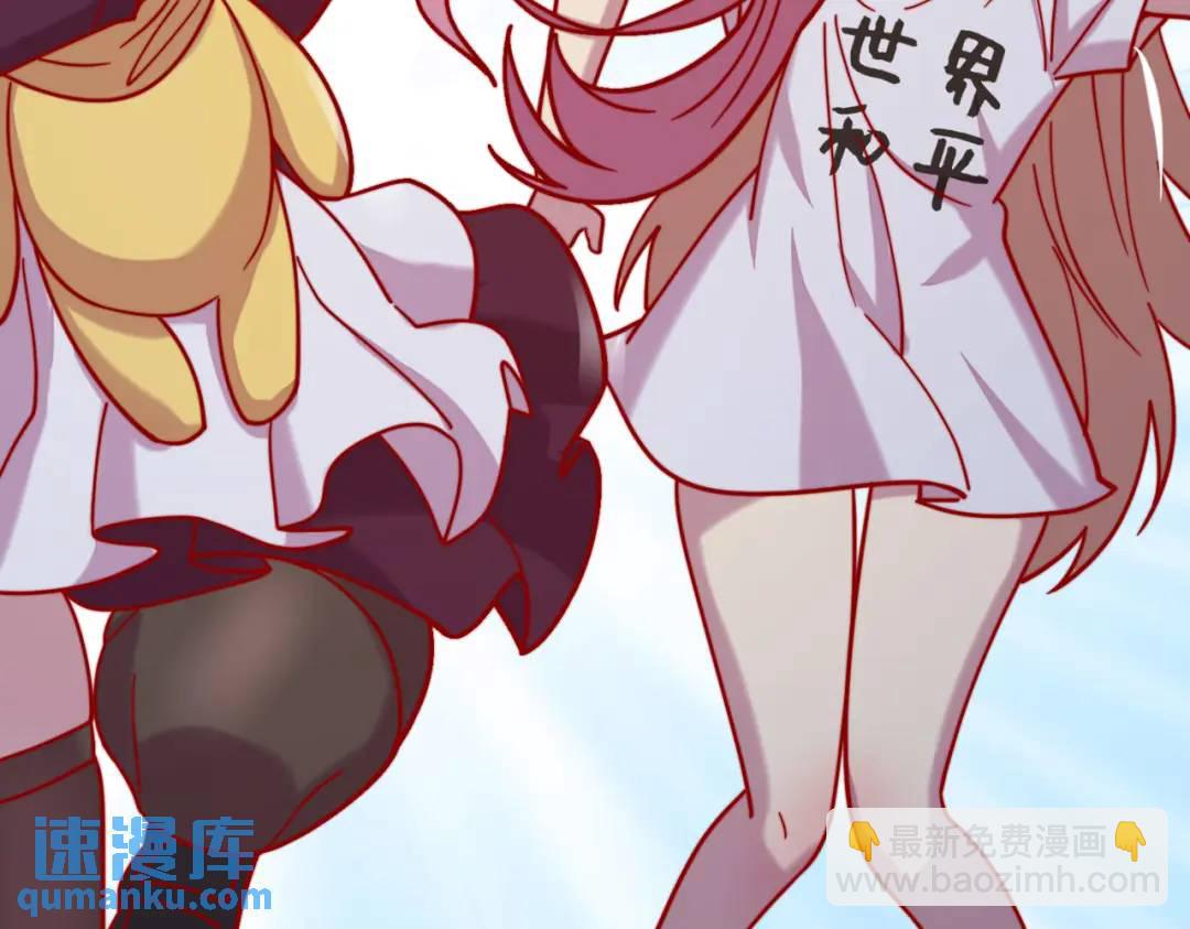 第159话 喝药上天的蛄蛹者(1/4)-第145话