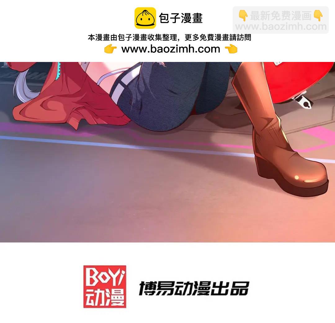 第159话 喝药上天的蛄蛹者(1/4)-第145话