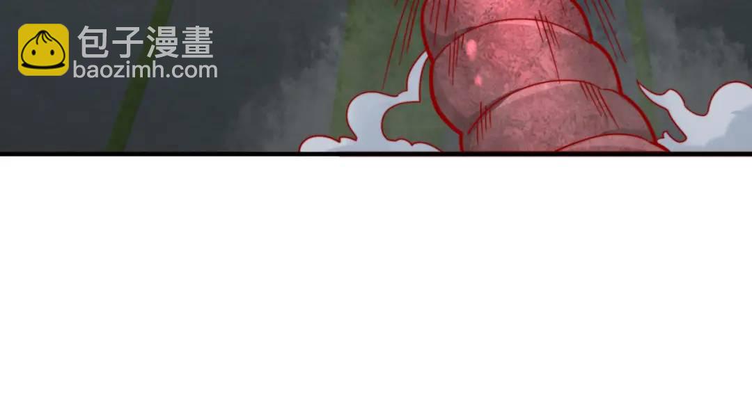 第159话 喝药上天的蛄蛹者(1/4)-第145话