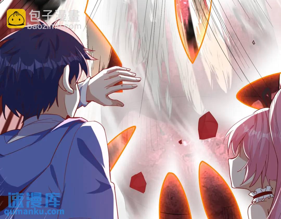 第159话 喝药上天的蛄蛹者(1/4)-第145话