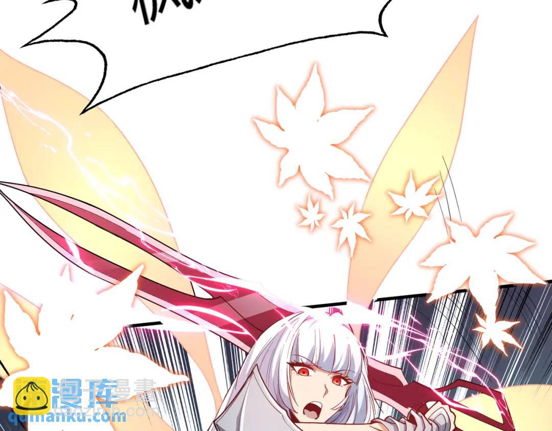 第159话 喝药上天的蛄蛹者(1/4)-第145话