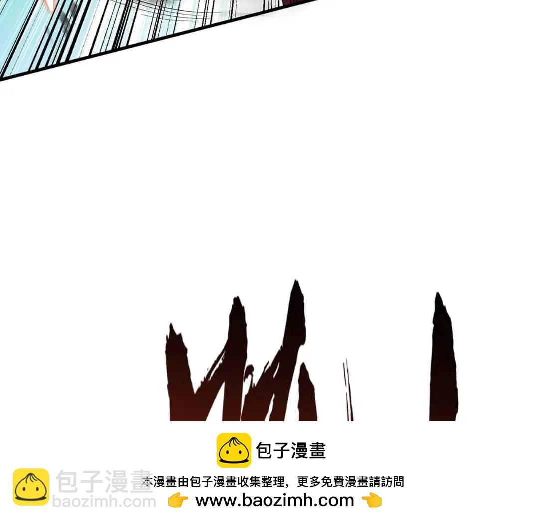 第159话 喝药上天的蛄蛹者(1/4)-第145话