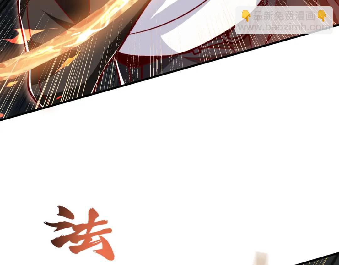 第162话 复活了灵车魔！(1/4)-第153话
