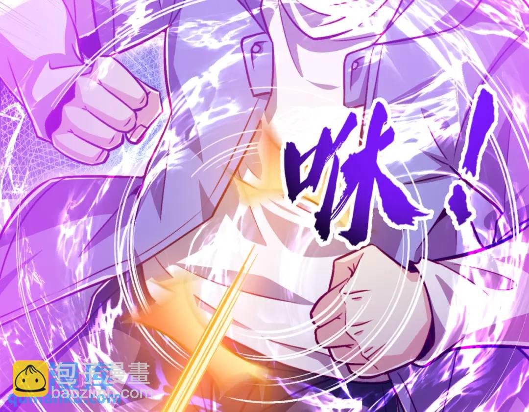 第162话 复活了灵车魔！(1/4)-第153话