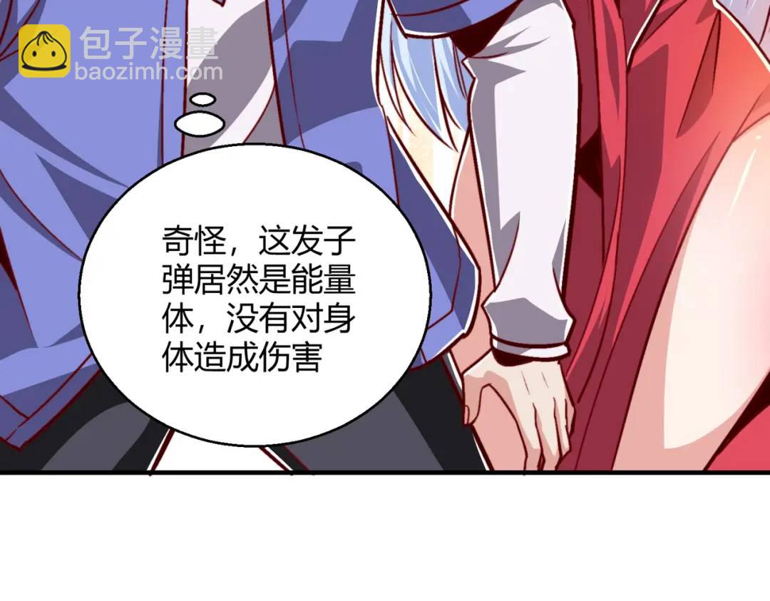 第162话 复活了灵车魔！(1/4)-第153话
