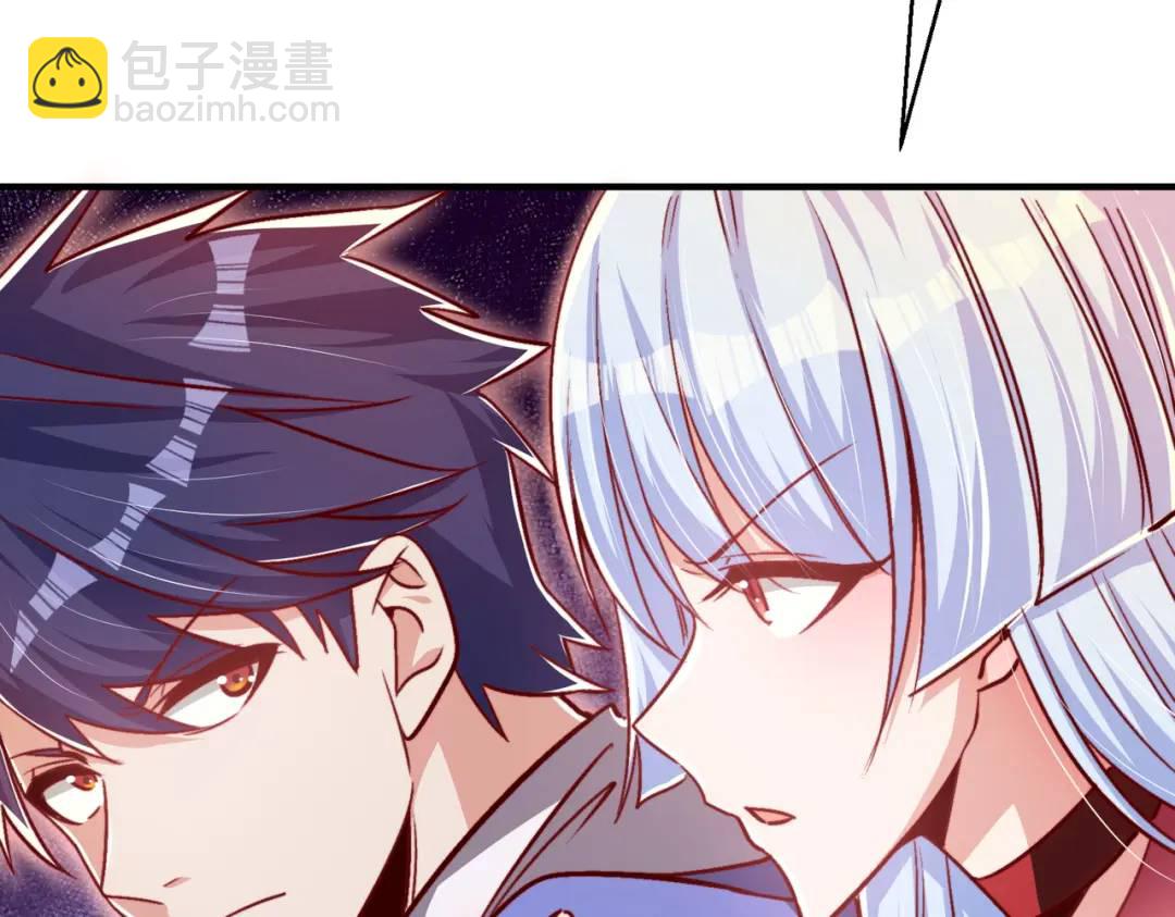 第162话 复活了灵车魔！(1/4)-第153话