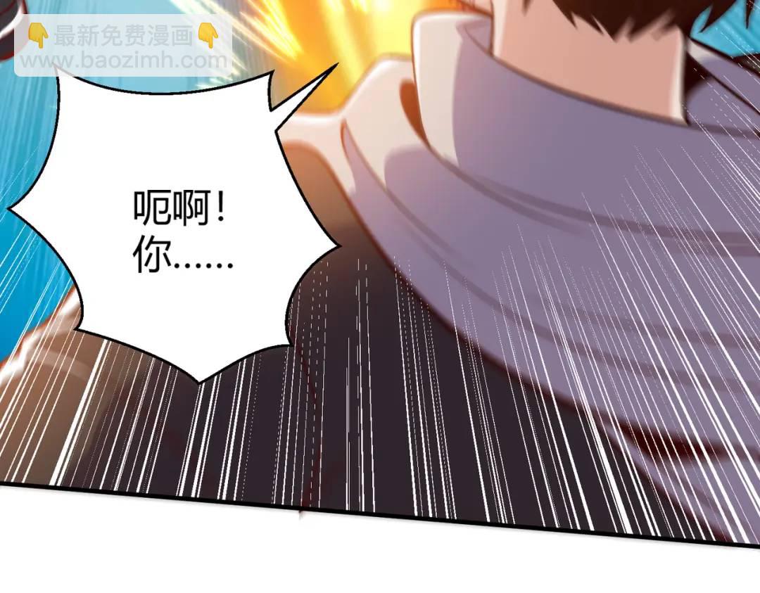 第162话 复活了灵车魔！(1/4)-第153话