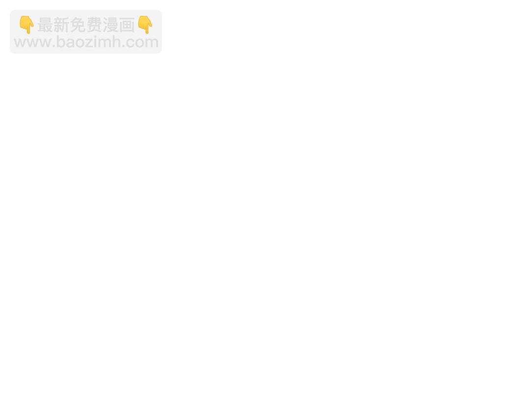 第162话 复活了灵车魔！(1/4)-第153话
