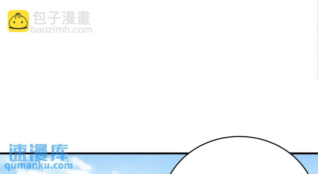 第164话 利用枪战鬼爵的力量(1/3)-第155话