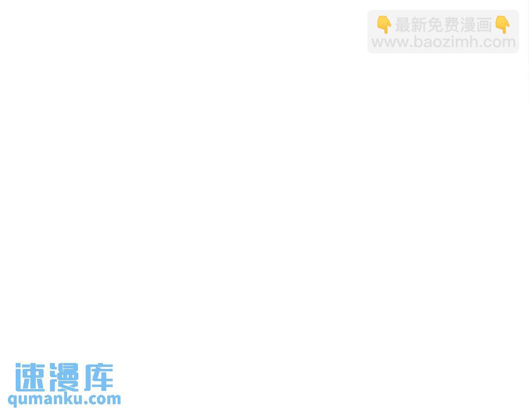 第164话 利用枪战鬼爵的力量(1/3)-第155话