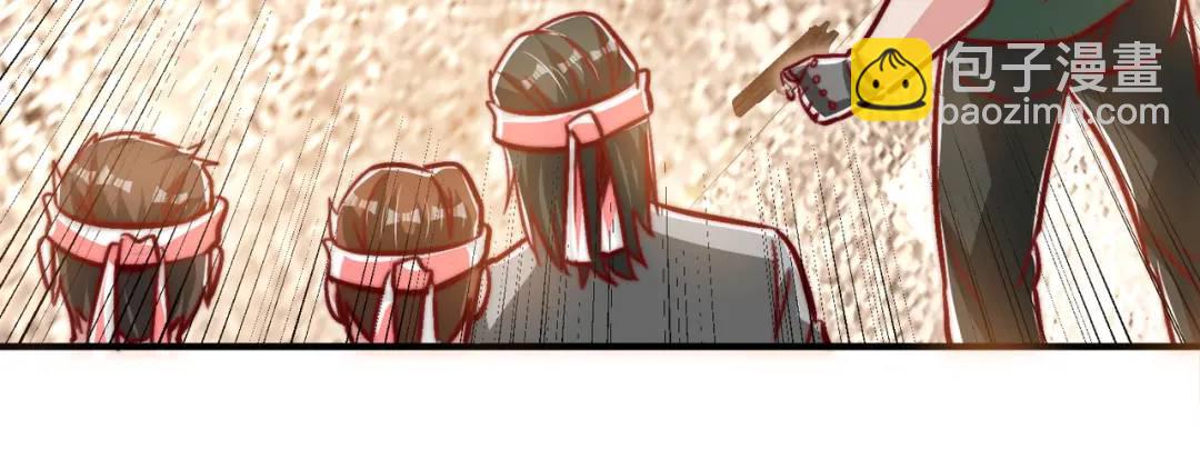第164话 利用枪战鬼爵的力量(1/3)-第155话