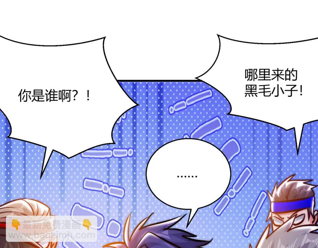 第164话 利用枪战鬼爵的力量(1/3)-第155话