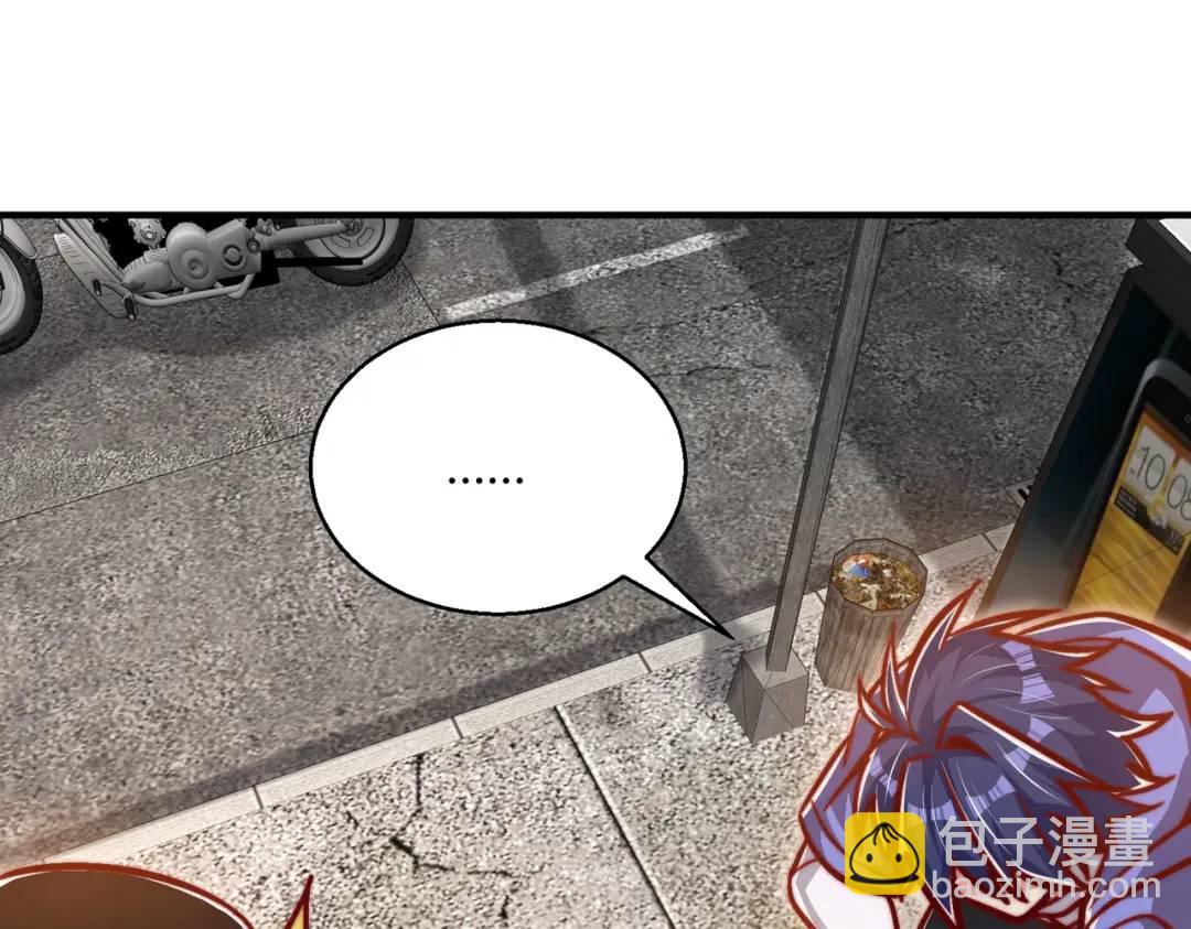 第164话 利用枪战鬼爵的力量(1/3)-第155话