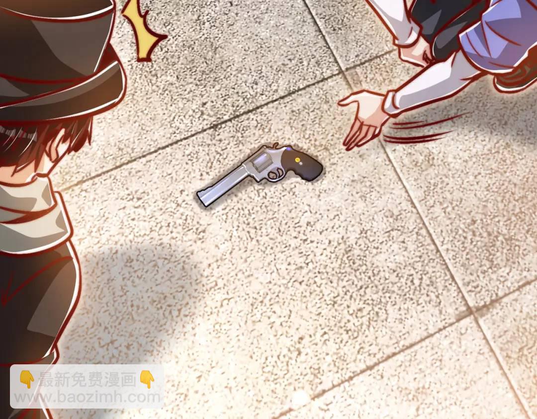 第164话 利用枪战鬼爵的力量(1/3)-第155话