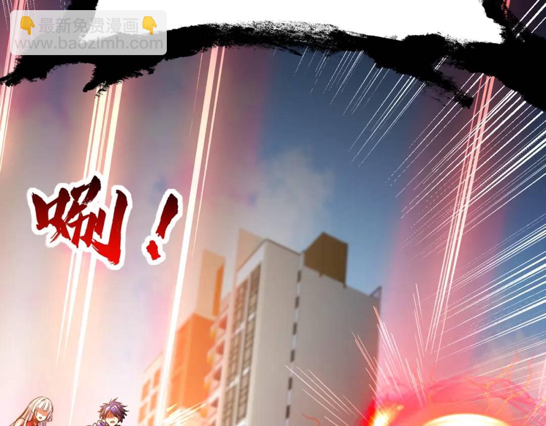 第165话 玩爆核动力武士(1/4)-第157话