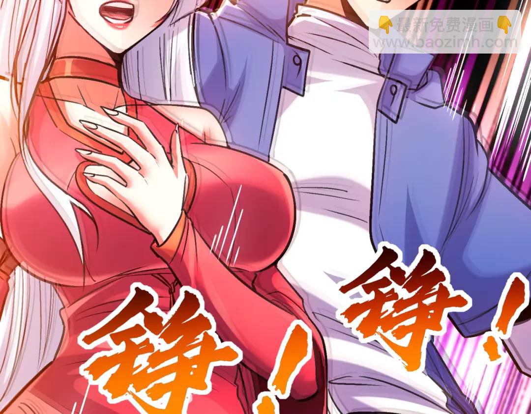 第165话 玩爆核动力武士(1/4)-第157话