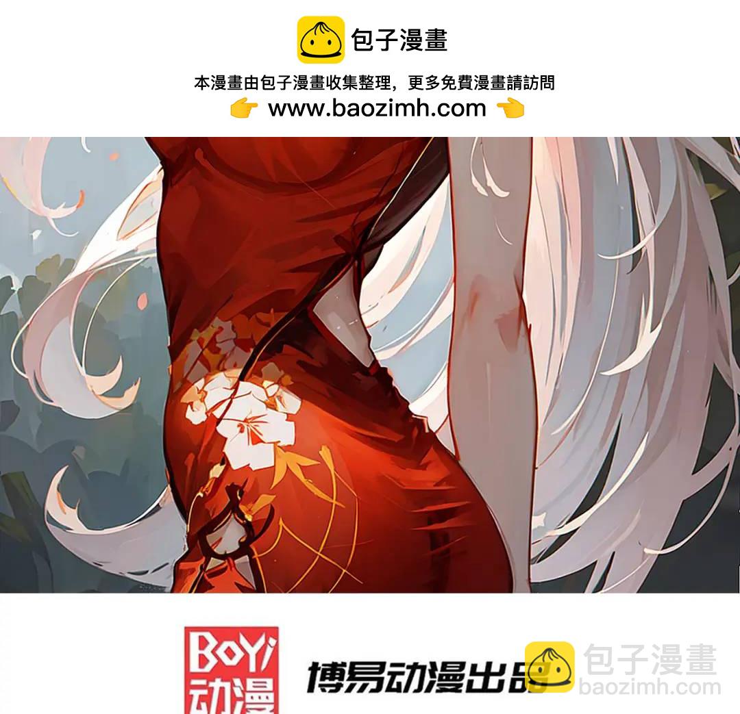 第165话 玩爆核动力武士(1/4)-第157话