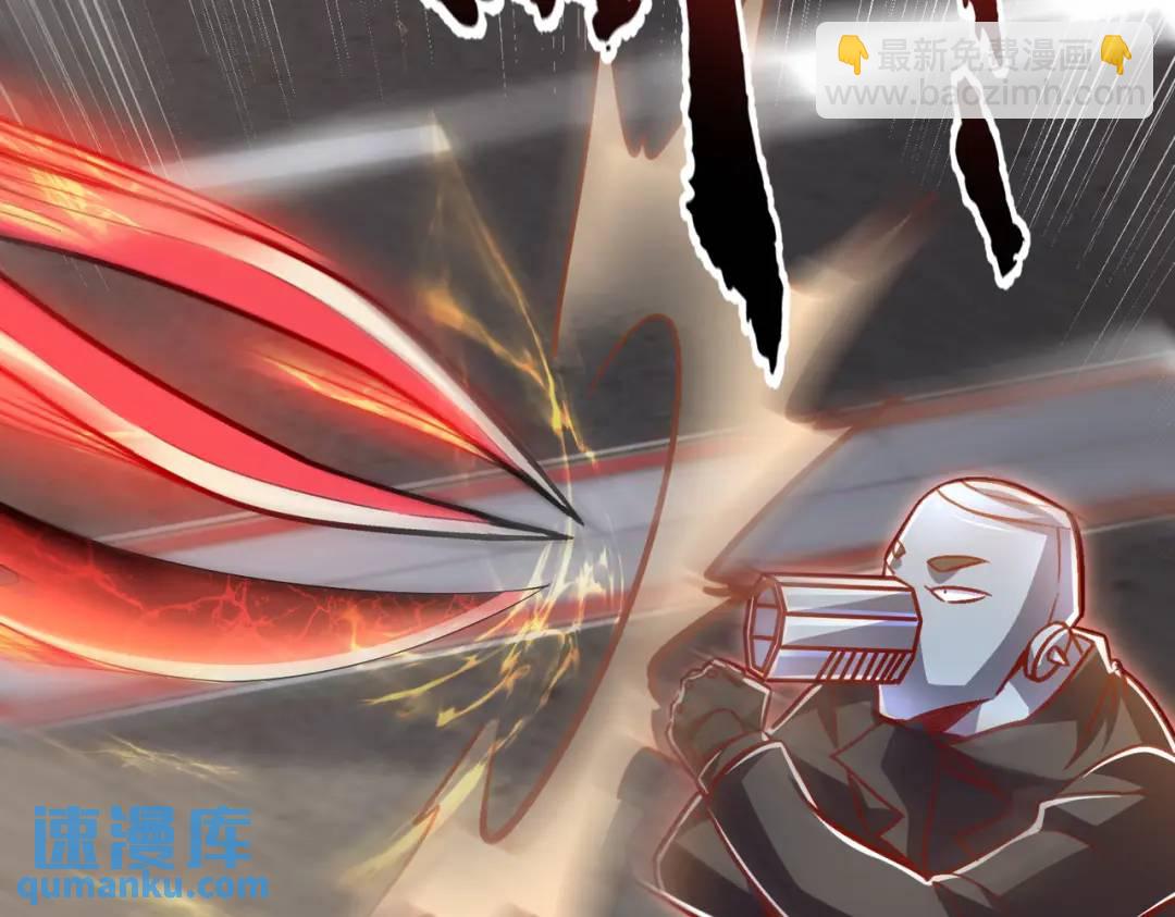 第165话 玩爆核动力武士(1/4)-第157话
