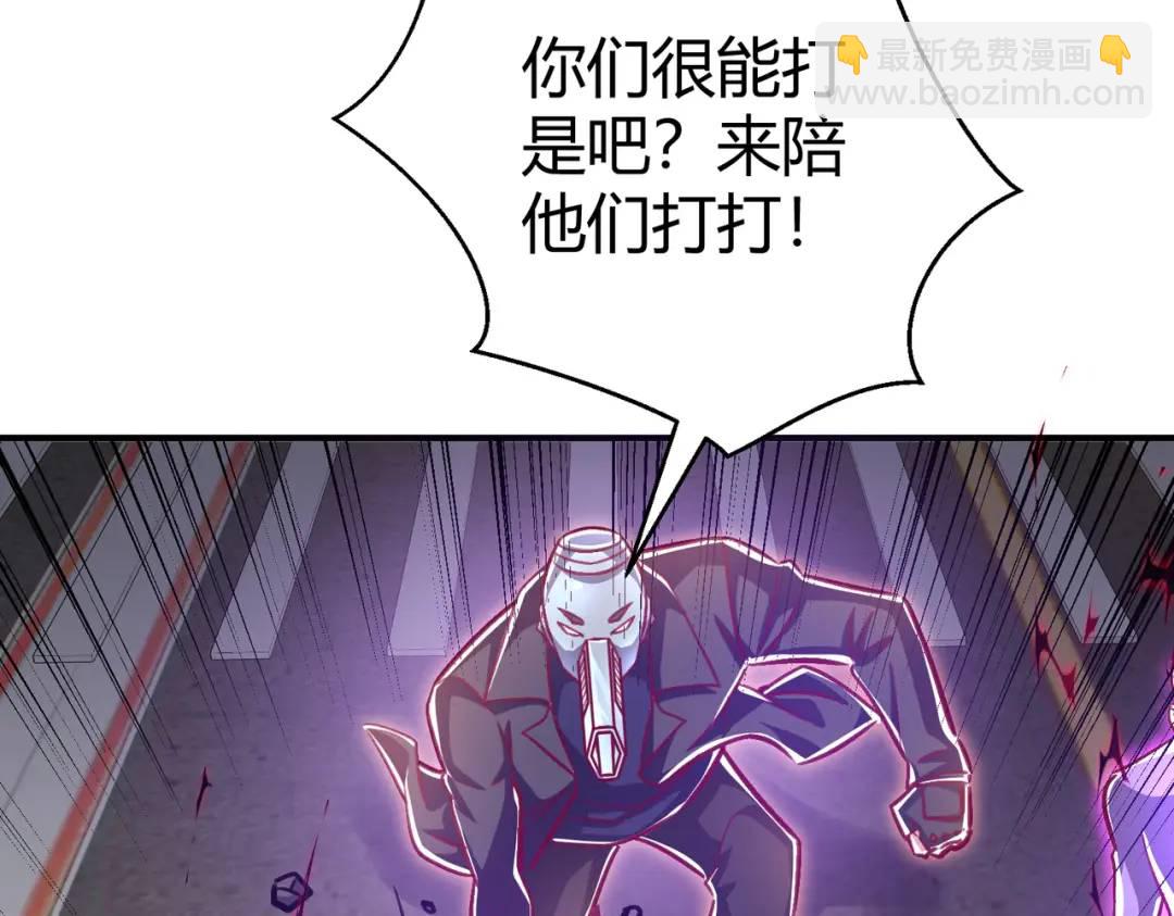第165话 玩爆核动力武士(1/4)-第157话