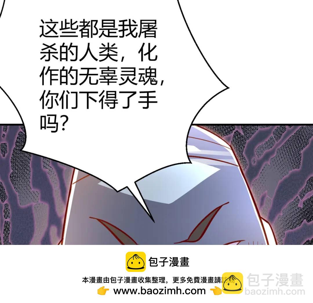 第165话 玩爆核动力武士(1/4)-第157话