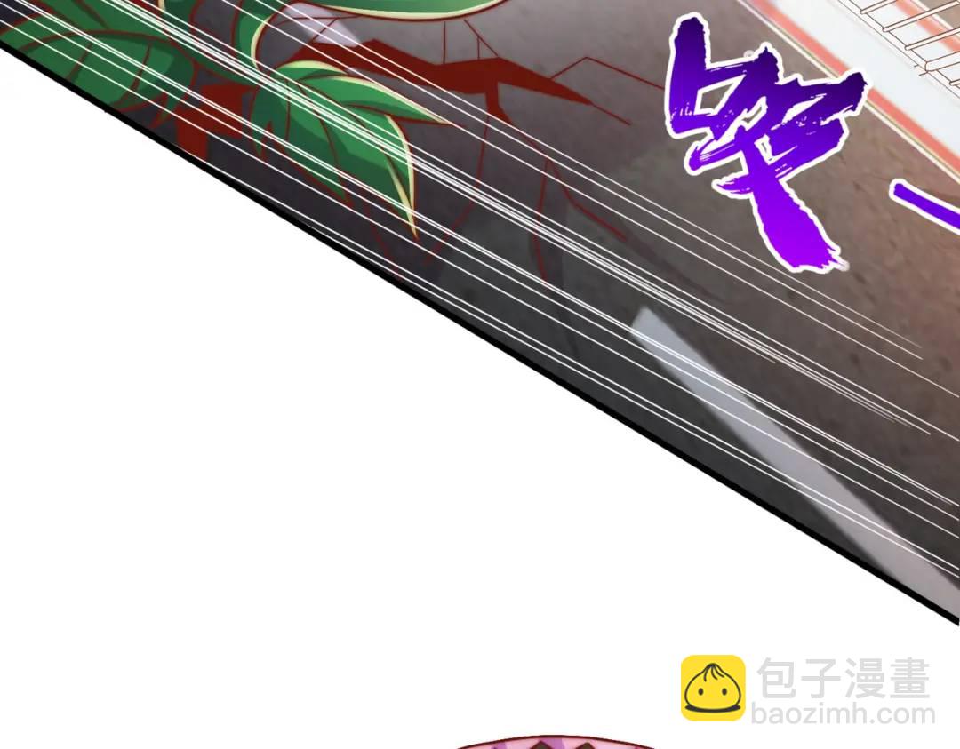 第166话 神荼和郁垒是美女？(1/3)-第159话