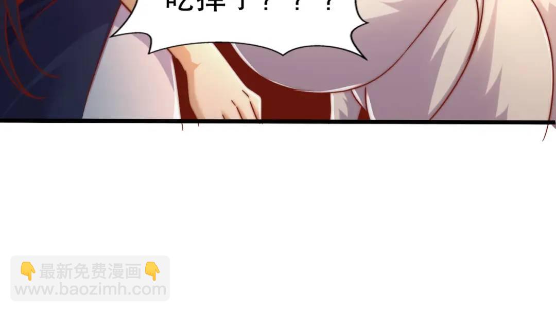 第166话 神荼和郁垒是美女？(1/3)-第159话