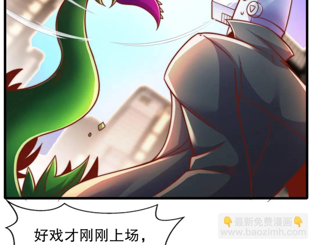 第166话 神荼和郁垒是美女？(1/3)-第159话