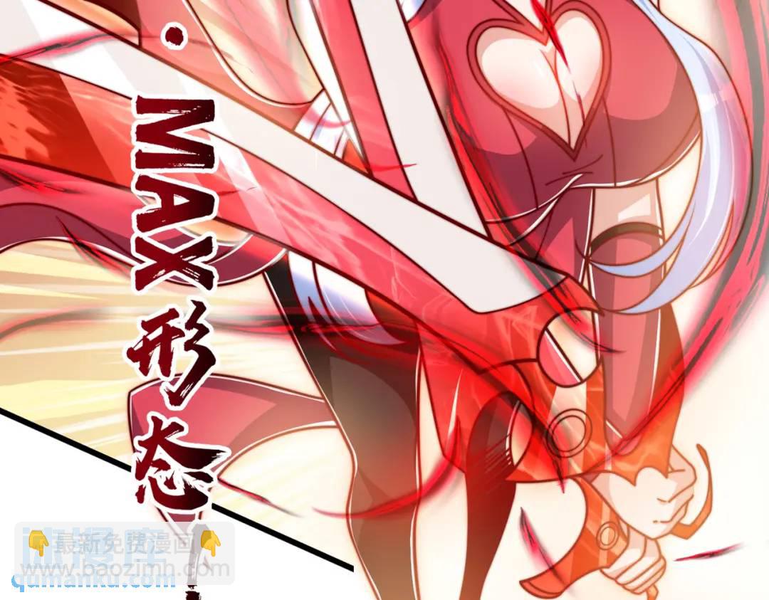 第166话 神荼和郁垒是美女？(1/3)-第159话