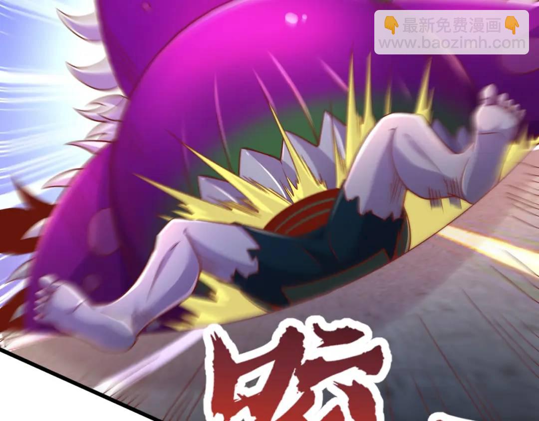 第166话 神荼和郁垒是美女？(1/3)-第159话
