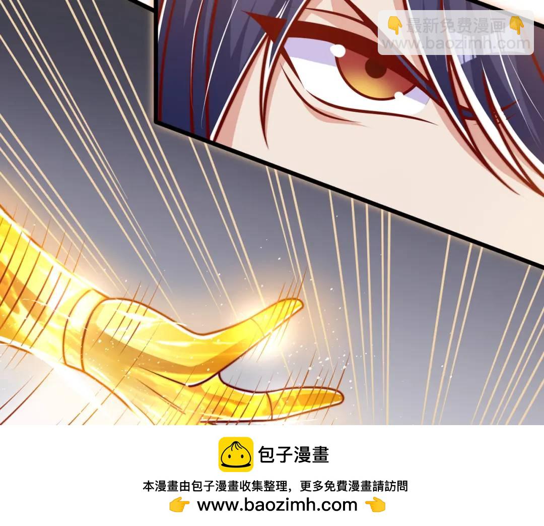第166话 神荼和郁垒是美女？(1/3)-第159话