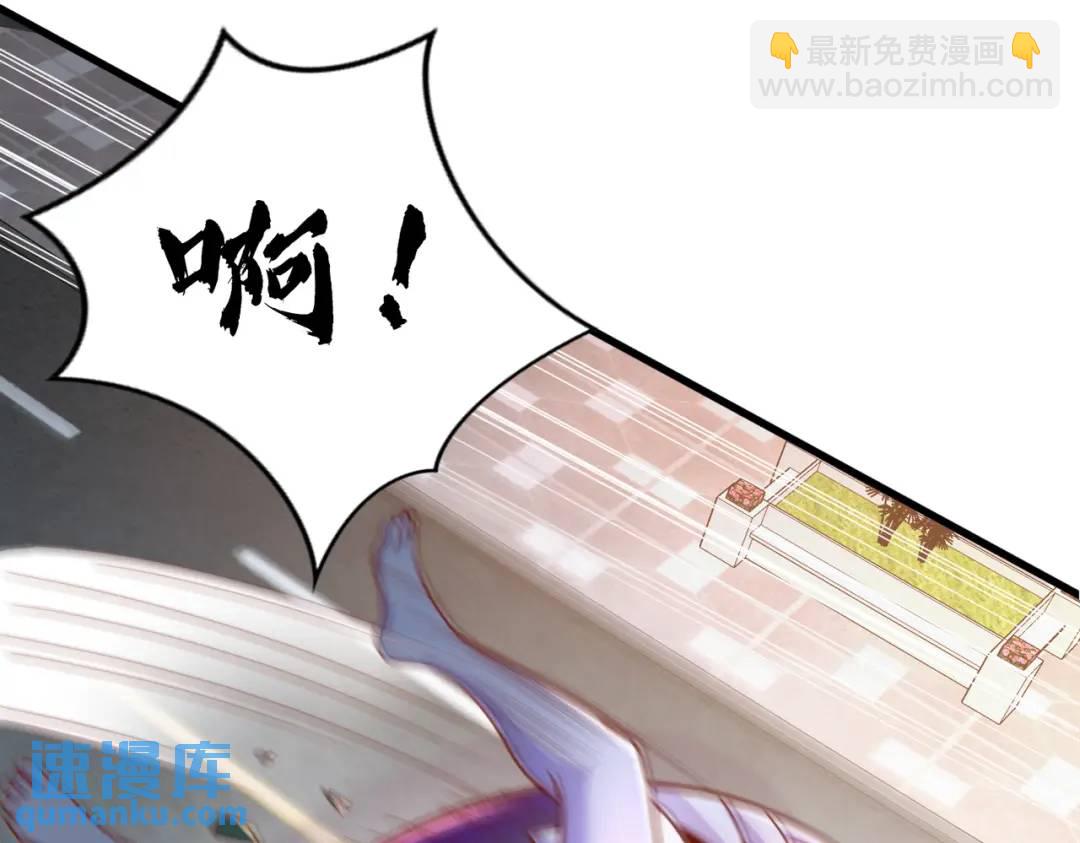 第166话 神荼和郁垒是美女？(1/3)-第159话