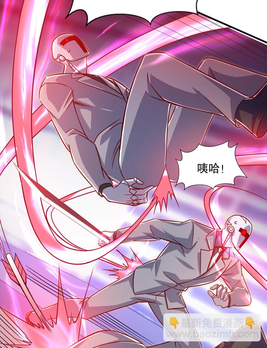第168话 偶遇少女科学家(1/2)-第161话