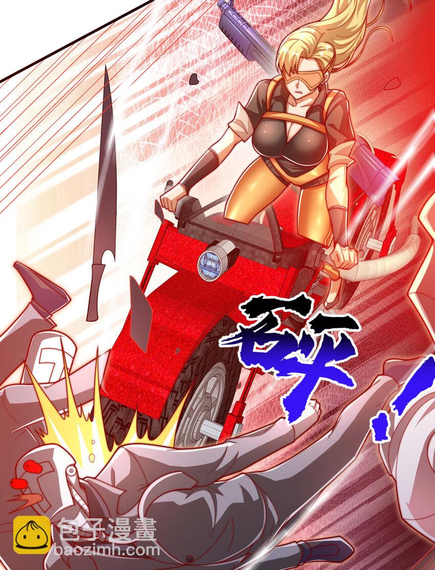 第168话 偶遇少女科学家(1/2)-第161话