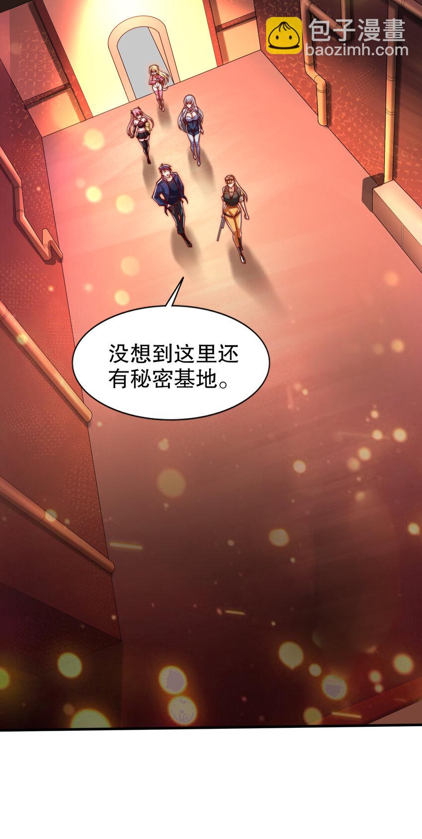 第168话 偶遇少女科学家(1/2)-第161话