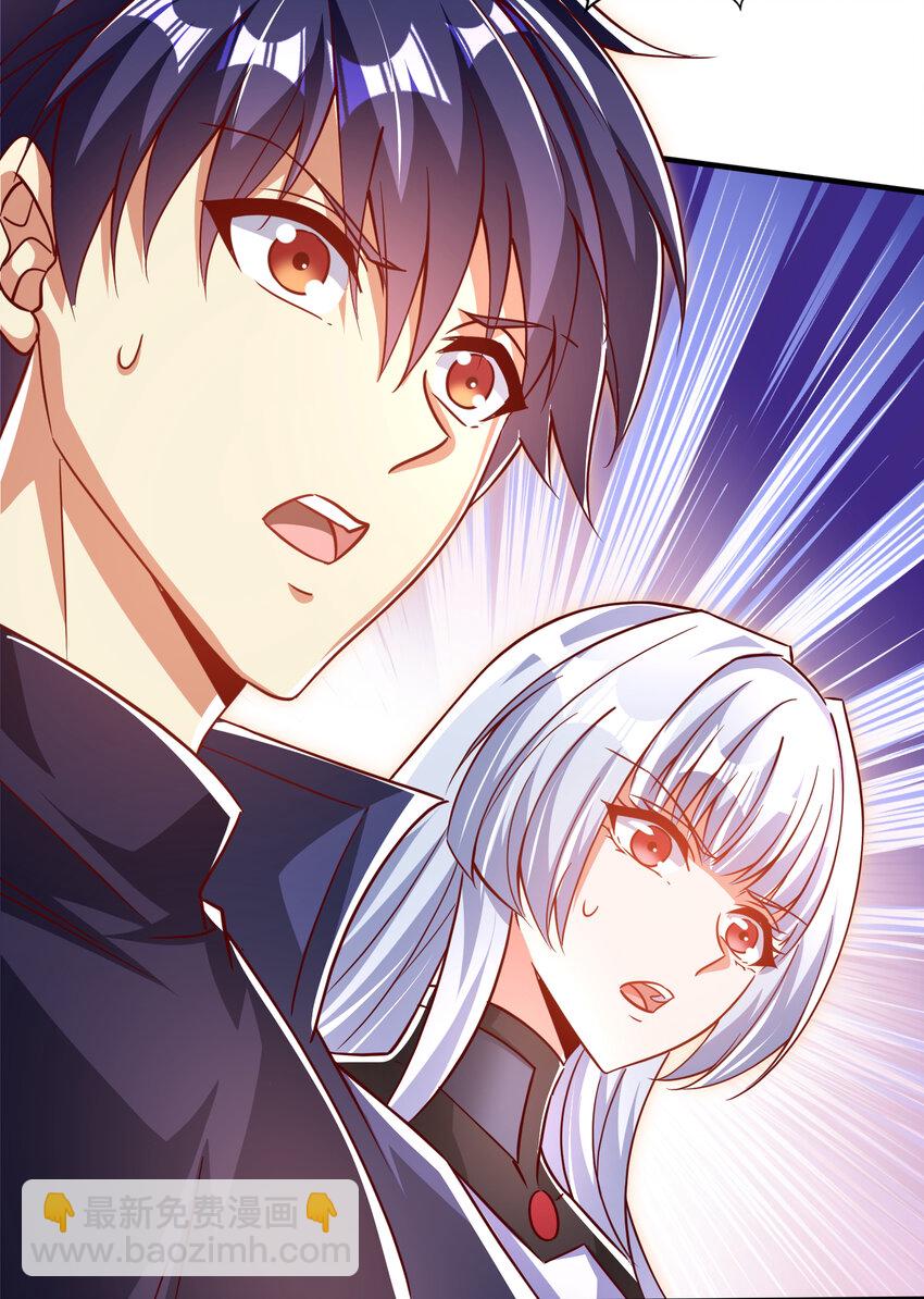 第168话 偶遇少女科学家(1/2)-第161话