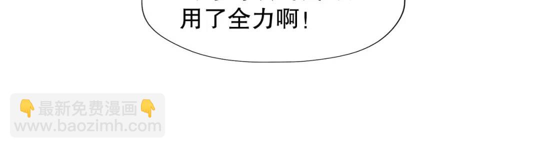第16话 恶灵姐妹花(1/5)-第17话