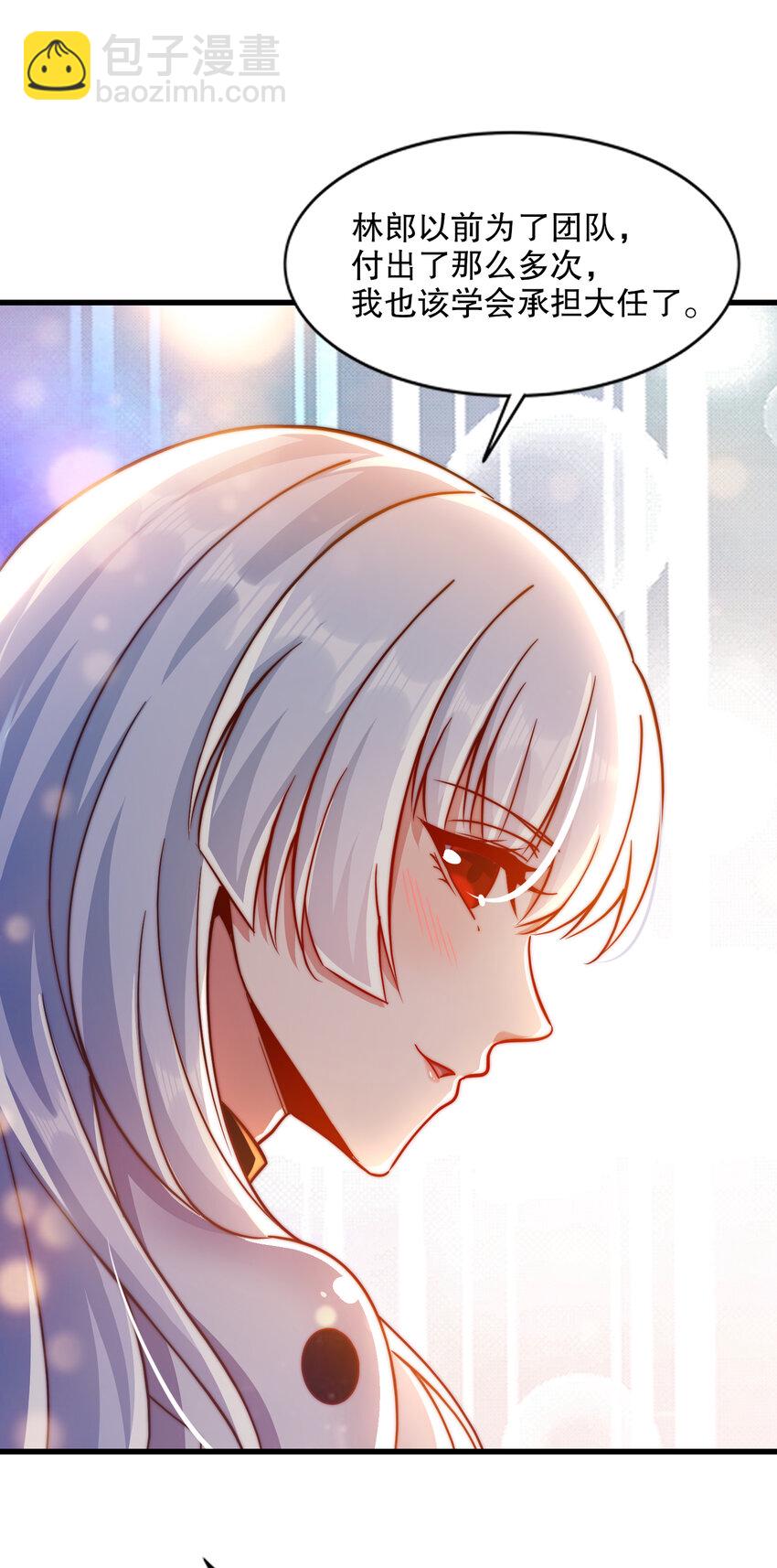 第170话 灵蛇鬼VS贪吃蛇(1/2)-第163话