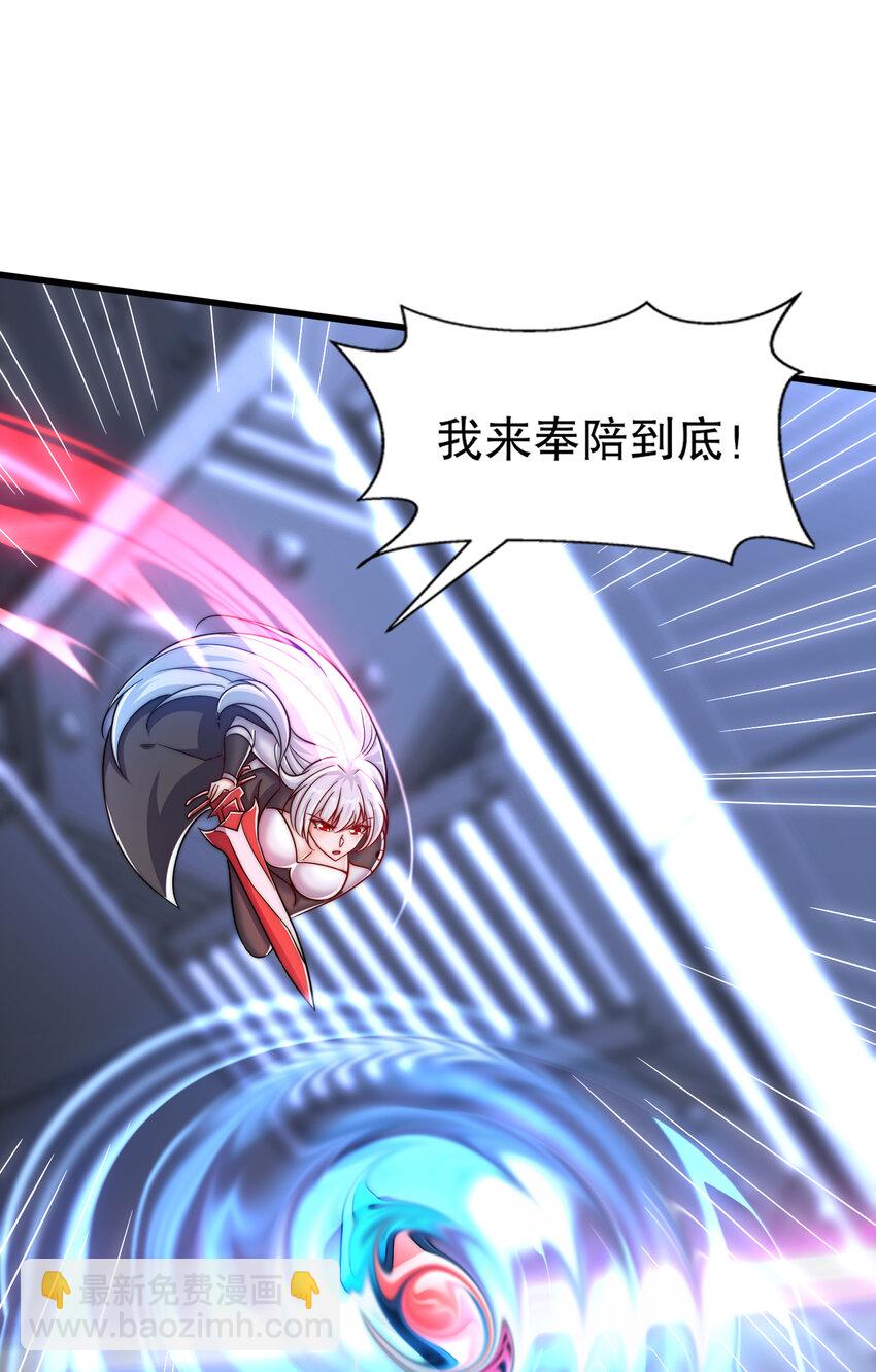 第170话 灵蛇鬼VS贪吃蛇(1/2)-第163话